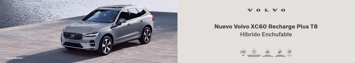 Banner_XC60_Recharge_Plus_T8_1400x250_Federados (1).gif