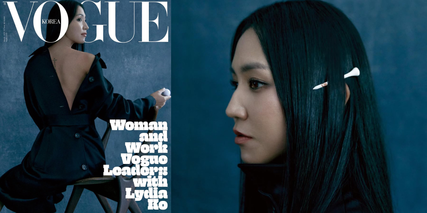 Lydia Ko - Vogue.jpg